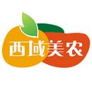 梧州ERP