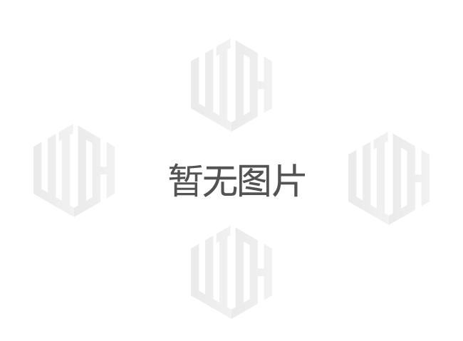 梧州金蝶ERP与信华信数字达成战略合作，共建端到端一站式服务生态